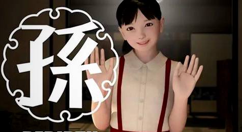 爷爷和孙女的乱伦