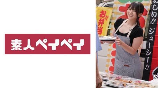 便利店N桑那身段真绝，巨乳把制服撑得满满当当太性感